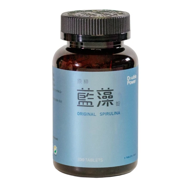 【專注唯一】Double Power Super i 極視能葉黃素光漾素食膠囊（180顆／罐） 歷史價格詳細信息