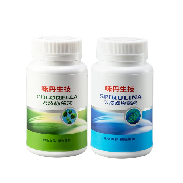 【味丹生技】活妍美之飲膠原蛋白常規2入組(共62條) 歷史價格詳細信息