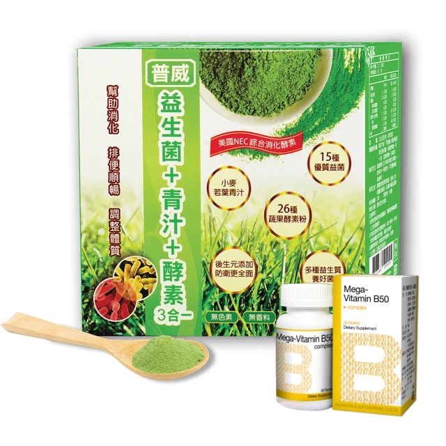 【枸杞家園】 歐絲特染髮劑 SNQ品質認証染髮+護髮打造完美效果2盒7號+染刷x1支 歷史價格詳細信息