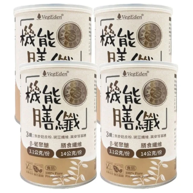 光泉 麥芽牛乳 200ml x 6【家樂福】 歷史價格詳細信息