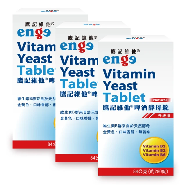 engue恩谷 開放式掛耳 無線耳機ap015.3 hifi立體聲耳機 歷史價格詳細信息