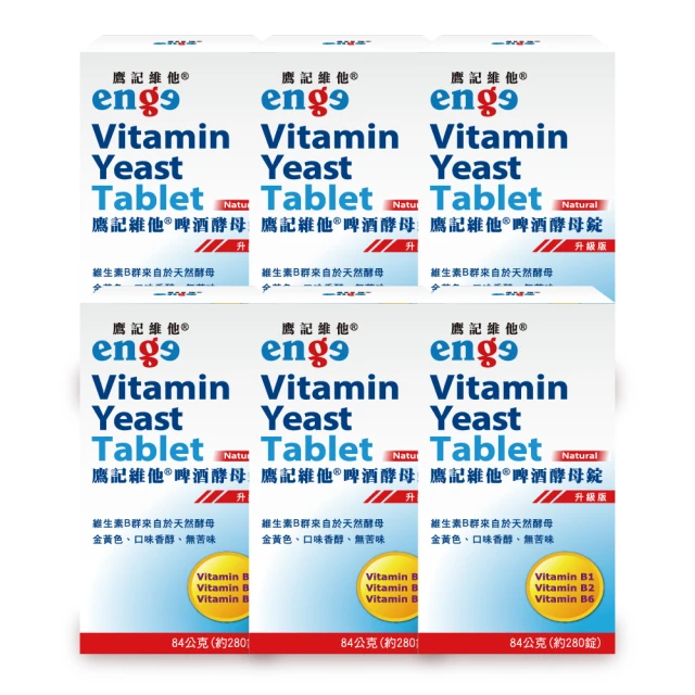 engue恩谷 開放式掛耳 無線耳機ap015.3 hifi立體聲耳機 歷史價格詳細信息