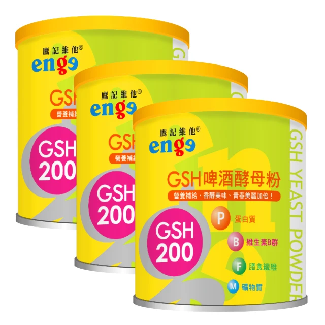 engue恩谷 開放式掛耳 無線耳機ap015.3 hifi立體聲耳機 歷史價格詳細信息