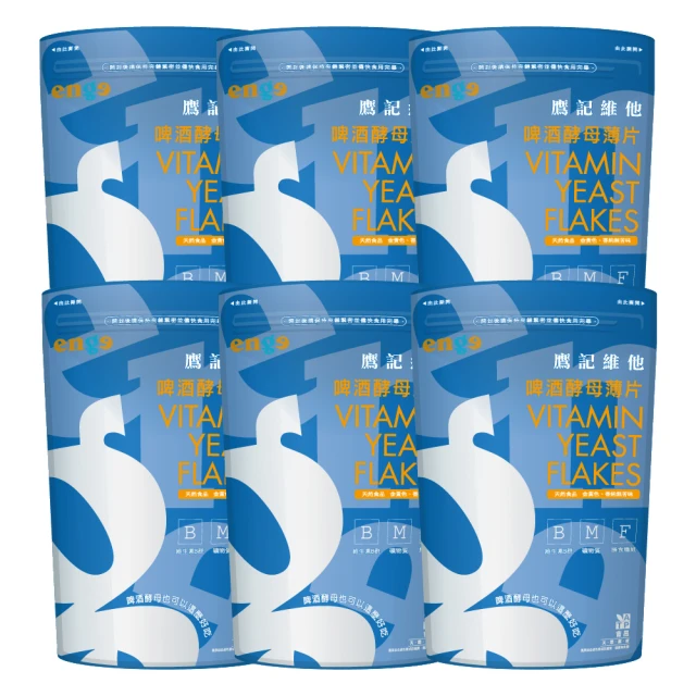 engue恩谷 開放式掛耳 無線耳機ap015.3 hifi立體聲耳機 歷史價格詳細信息