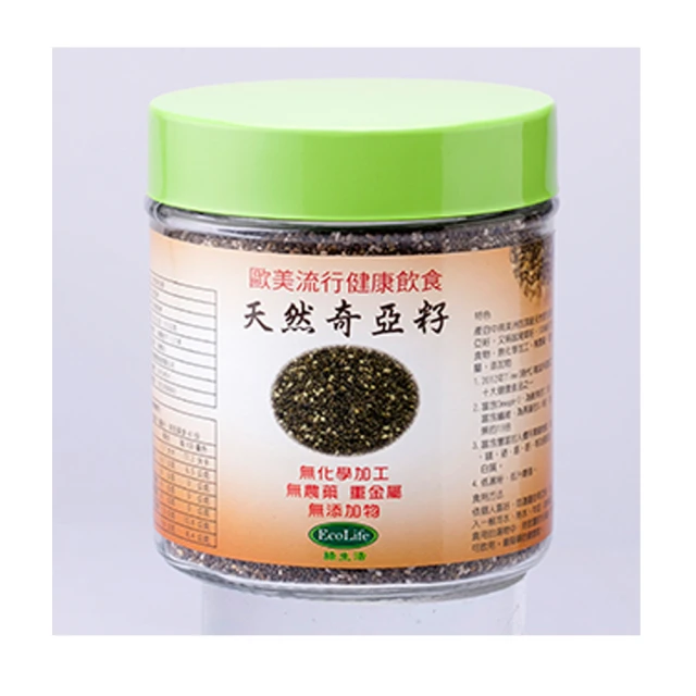 一組2 天然緬甸翡翠 卡3.5 小米珠 珠子 圓珠（S5） 顏色超級好看的一組 翡翠 飾品 收藏【二手】【微淵古董】-1963 歷史價格詳細信息