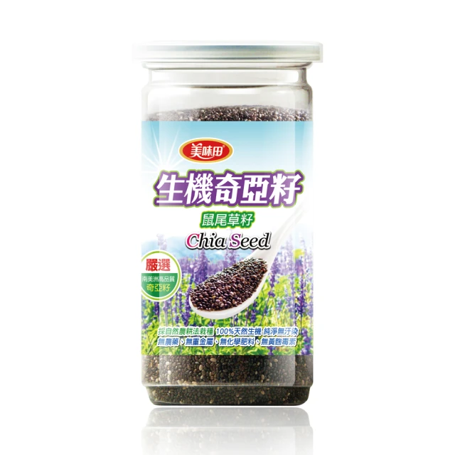 美味田-奇亞籽芝麻糕250g 歷史價格詳細信息