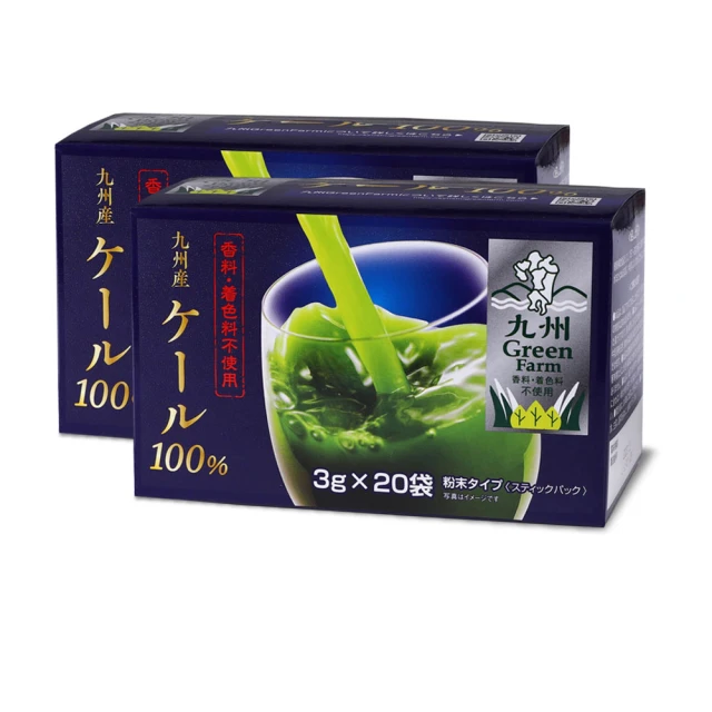 盛花園 日本原裝羽衣甘藍菜青汁20入+堅果花園五寶經典罐1入雙享組 歷史價格詳細信息