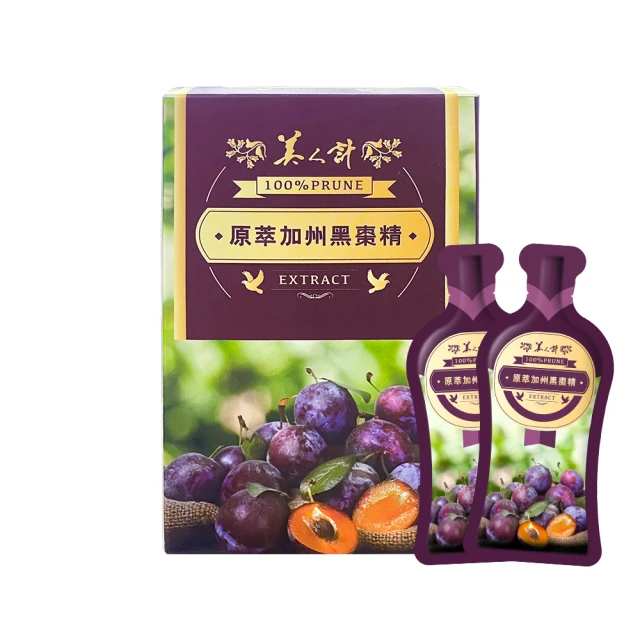 美人計黑天鵝夢正品文胸聚攏無鋼圈內衣調整型收副乳無痕文胸套裝 歷史價格詳細信息