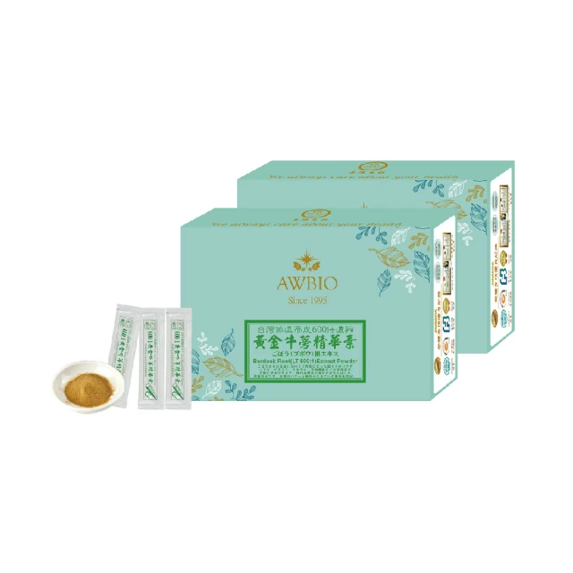 生產溫控閥，可替代AMOT溫控閥芯 東營Taibri 溫控科技 歷史價格詳細信息