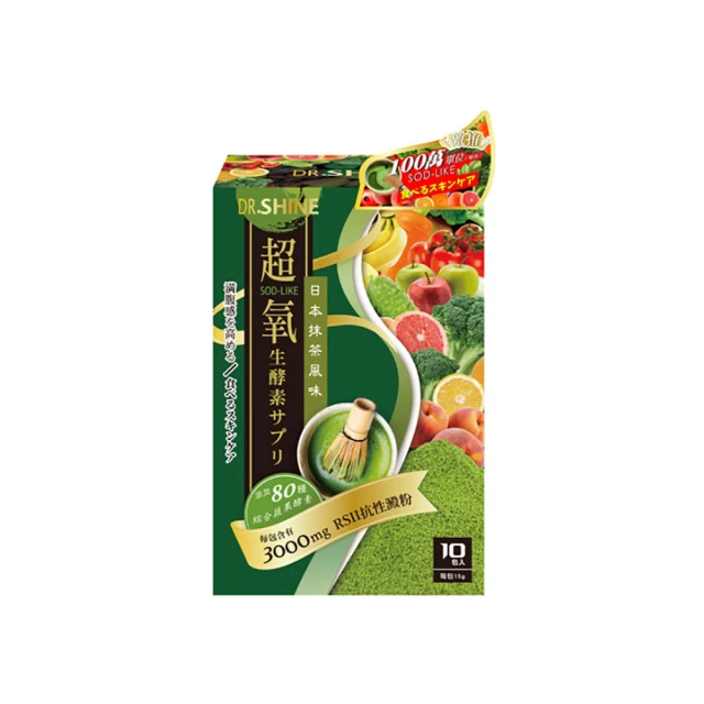 氧生－－21世紀最有效的防癌新革命 /張安之 方鴻明 李石勇 歷史價格詳細信息