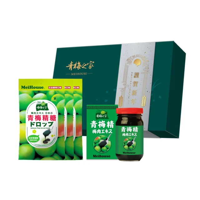 【青梅之家】青梅精胜肽酵素 720ml (幫助排便/調整體質/幫助入睡/幫助代謝) 歷史價格詳細信息