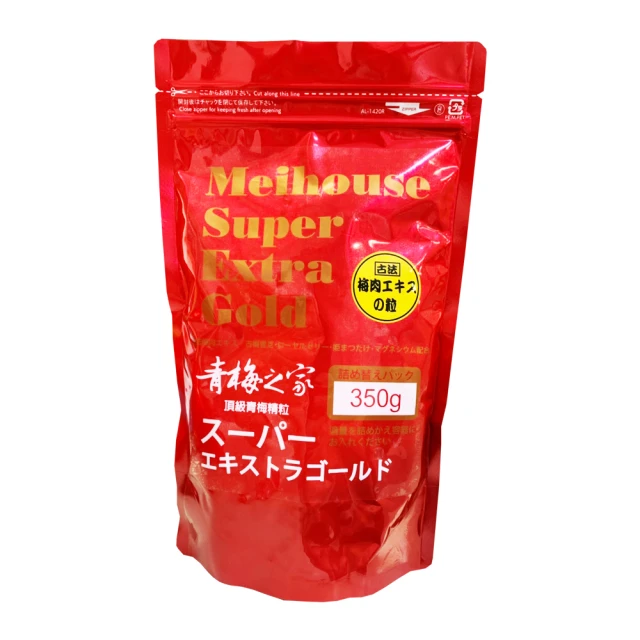！梅X谷溜谷溜 漢方烏梅汁 24瓶(350ml/瓶) 歷史價格詳細信息