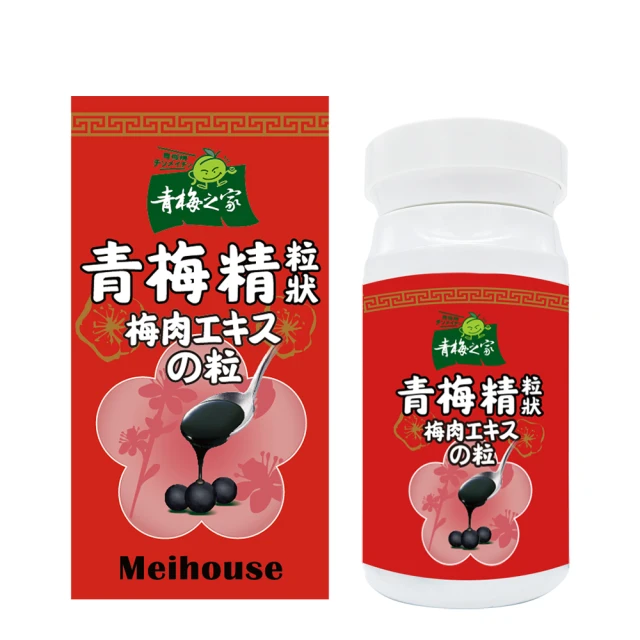 青梅之家青梅精粒狀90g《日藥本舖》 歷史價格詳細信息