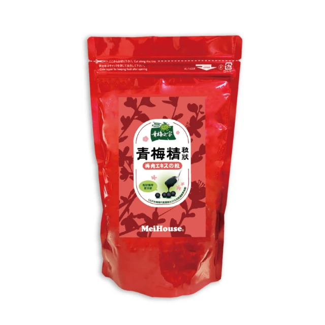 【青梅之家】助眠一心二葉GABA桑葉茶 (10包入) (調整體質/幫助入睡/幫助代謝) 歷史價格詳細信息