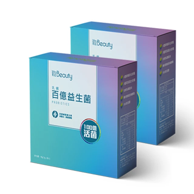 VitaBeauty 玫瑰石榴膠原飲 【HA升級版】(8瓶/盒) 歷史價格詳細信息