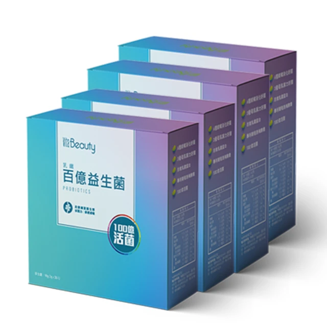 VitaBeauty 玫瑰石榴膠原飲 【HA升級版】(8瓶/盒) 歷史價格詳細信息