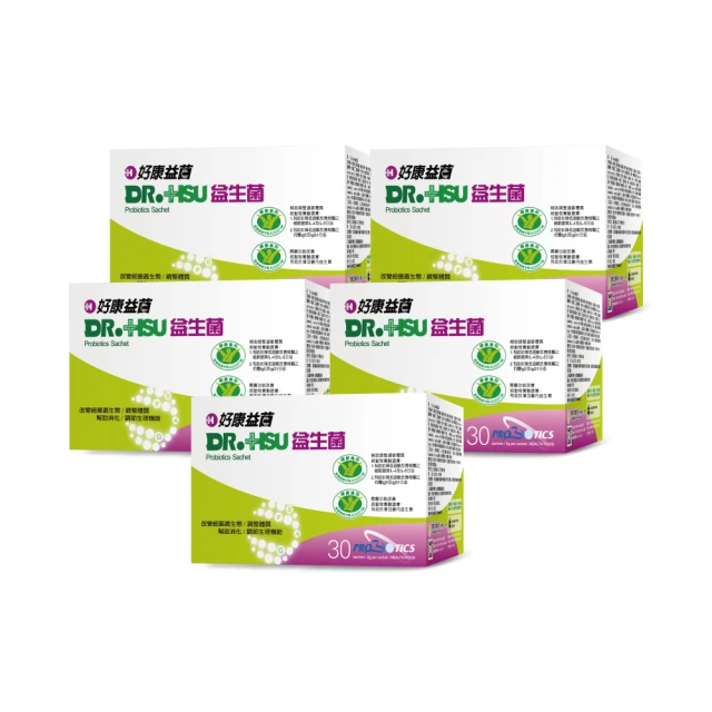 【好康】dr-m160ii/m260/c225ii/c240掃瞄儀彩色雙面自動高清饋紙式 歷史價格詳細信息