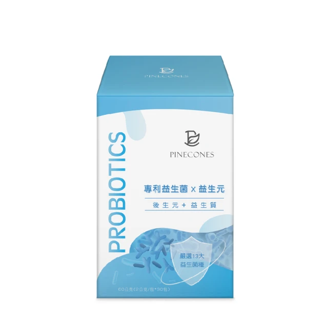 【派康斯】蔓越莓C+膠原蛋白口含錠(30粒/包*8入 36mg前花青素 專利膠原蛋白) 歷史價格詳細信息