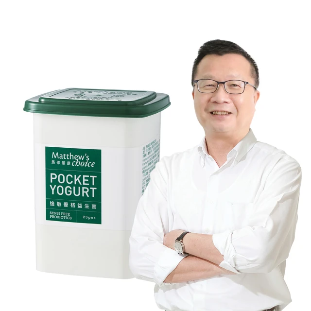 【馬修嚴選】原味優格分享號G+ 3入 歷史價格詳細信息