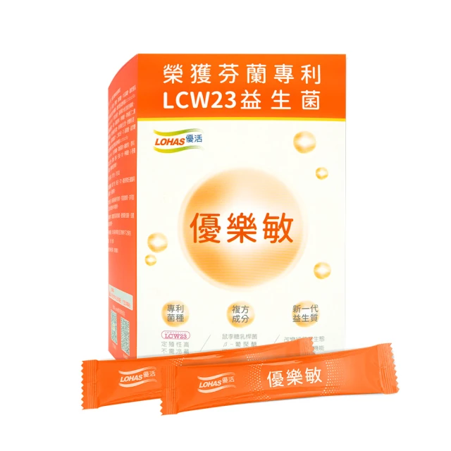 lohas古寶無患子天然彈力玫瑰洗髮精華露450ml【康是美】[買1送1][下單1出貨2] 歷史價格詳細信息