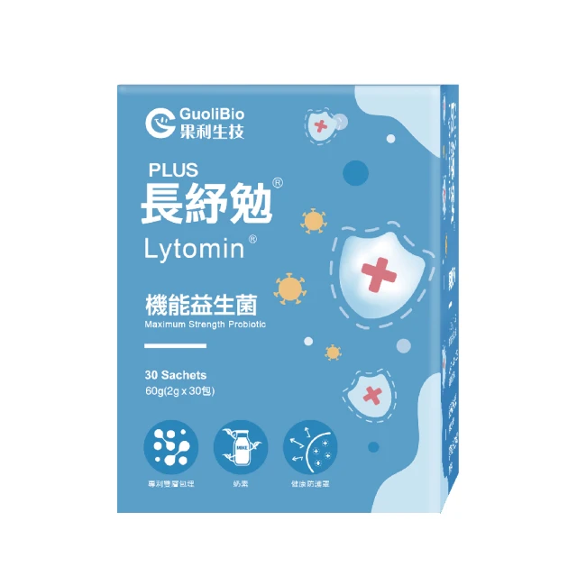 【果利生技】長紓勉Lytomin PLUS益生菌粉包(30包/盒、 LT-12六國專利調節益生菌、200億益生菌) 價格比較,價格查詢,歷史價格詳細信息