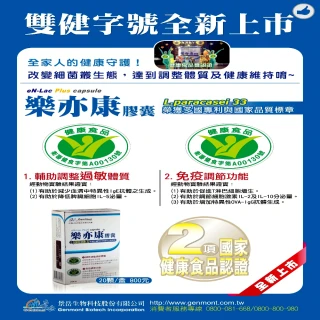 樂亦獅304不鏽鋼配電箱家用室內8位強電箱明暗裝pz30空開關箱樂超 歷史價格詳細信息