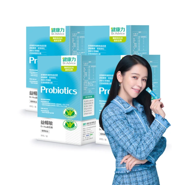 多功能寶寶益智力拼裝玩具兒童男孩女孩2動腦3-6歲大顆粒積木桌子 歷史價格詳細信息