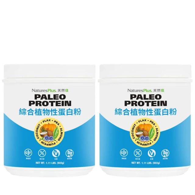 2入組合（共8塊布+2水桶+2拖把組）懶人免手洗拖把 乾溼兩用 平板 洗脫分離 掃拖 歷史價格詳細信息