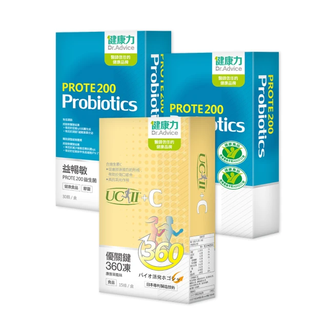 【Dr.Advice 健康力】漱立舒天然草本口腔保健液15包/盒(天然草本 樟芝萃取專利成分 零酒精) 歷史價格詳細信息