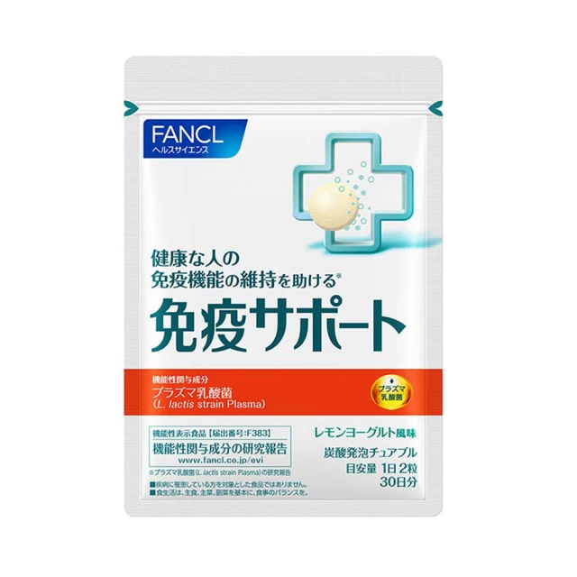 FANCL芳珂 30代 女性 綜合維他命 30袋裝 日本代購 *葷食勿食 歷史價格詳細信息