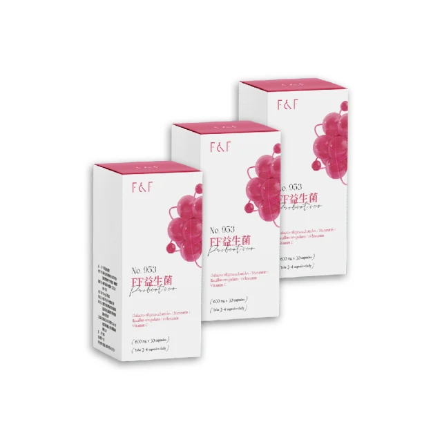 柚皮平蓋朱泥壺^^直購價3800 歷史價格詳細信息