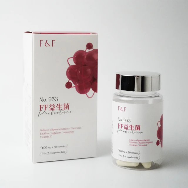 柚皮平蓋朱泥壺^^直購價3800 歷史價格詳細信息