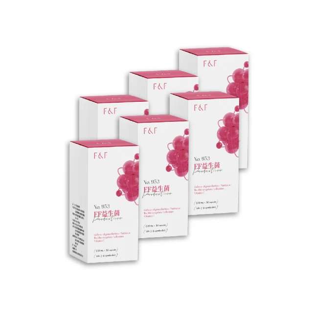 柚皮平蓋朱泥壺^^直購價3800 歷史價格詳細信息