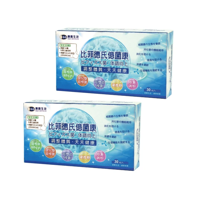 奧億AEF 穿線機 拉線機 羽毛球重錘球拍拉線機 重錘穿線機1200 滿299起送 歷史價格詳細信息