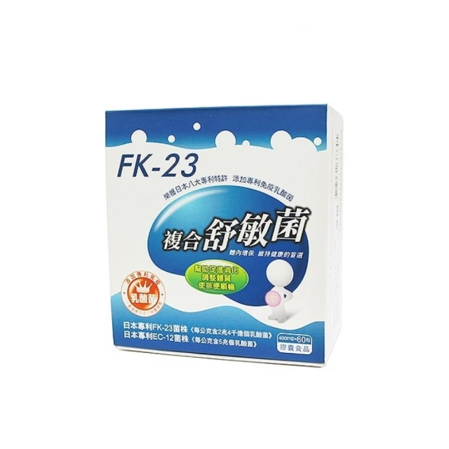 草本之家德國KD超臨界魚油軟膠囊60粒X3盒 歷史價格詳細信息