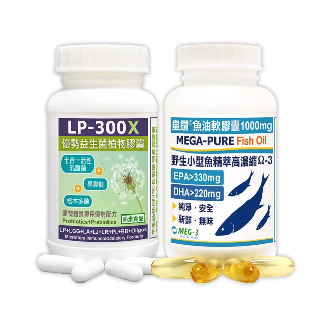 lp兒童運動護膝護肘足球膝蓋籃球專業專用護具踢保護套 歷史價格詳細信息