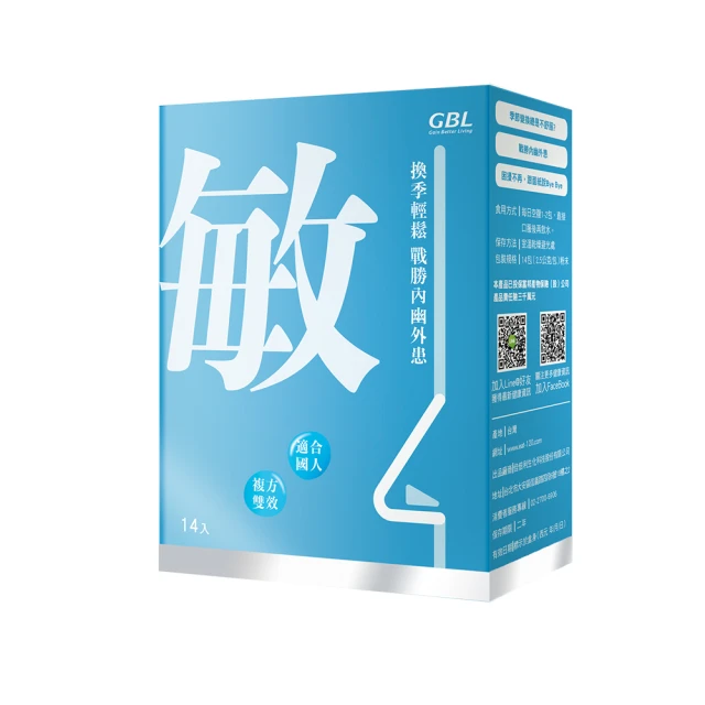 【功能型】＃HE-0007液晶/電漿/LED電視功能型遙控器(附贈電池) 歷史價格詳細信息