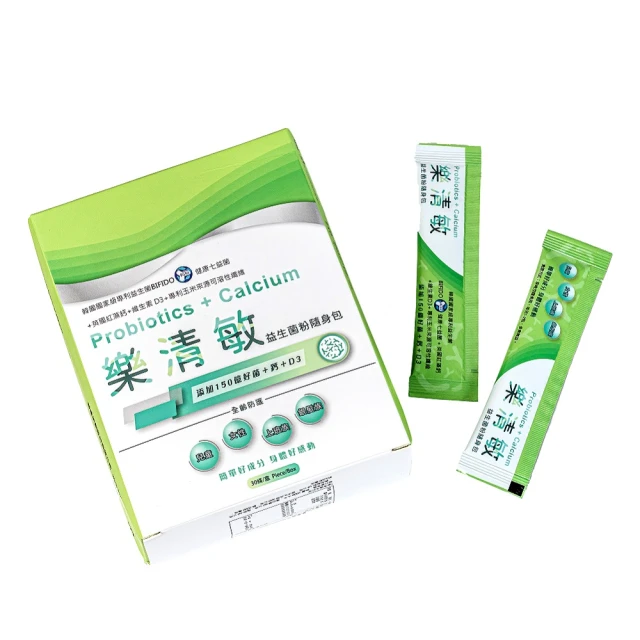 樂清誠輝精密機械重型自動材料架mt-300衝壓周邊設備 歷史價格詳細信息