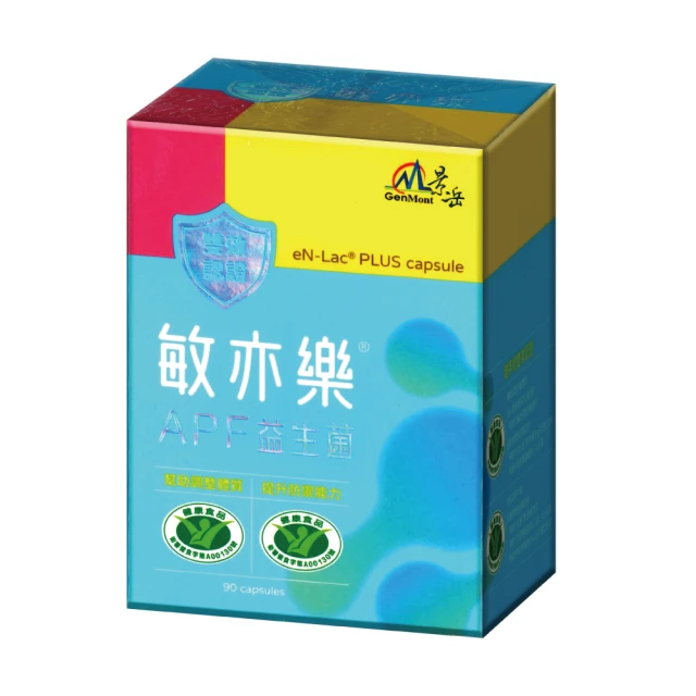 【景岳生技】景岳樂亦纖降血脂體脂雙健字號(30顆/盒*3盒) 歷史價格詳細信息