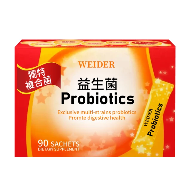 WEIDER 威德 益生菌(顆粒)90包／盒 美式賣場熱銷【小三美日】空運禁送 DS013100 歷史價格詳細信息