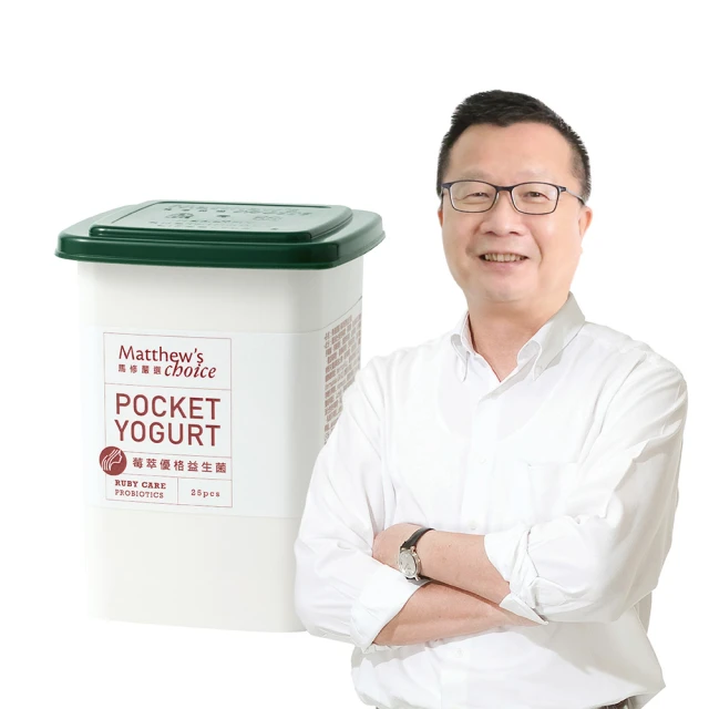 【馬修嚴選】原味優格分享號G+ 3入 歷史價格詳細信息