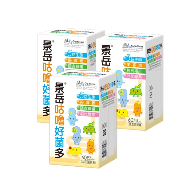 【景岳生技】景岳友益康益生菌粉包(60包/盒) 歷史價格詳細信息