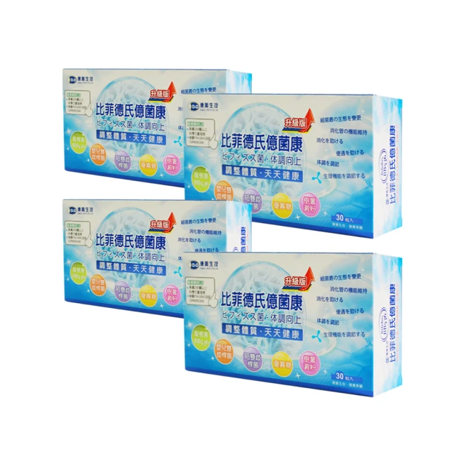 【森康生技】頂級手工鵝油香蔥(310g) 歷史價格詳細信息