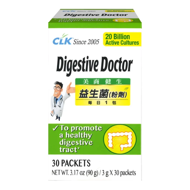 健生 CLK 關捷力9合1(粉劑) 30包/盒 歷史價格詳細信息