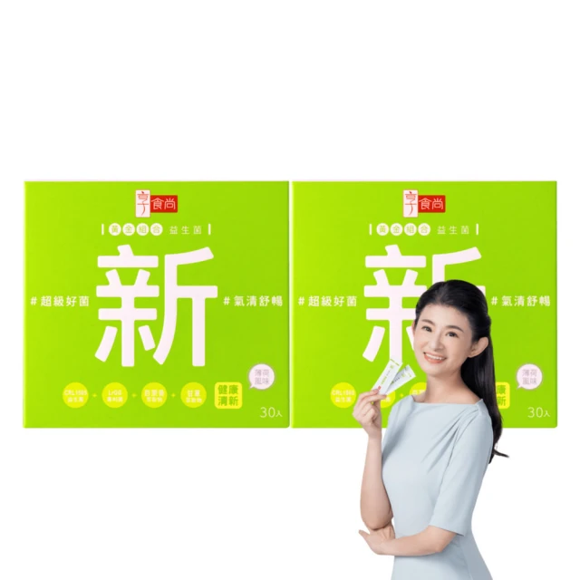 新款 60# 暢銷款 斜背包 女包 精品淑女包 多拉鍊款型 荔枝紋料 作工良好 細致五金 歷史價格詳細信息