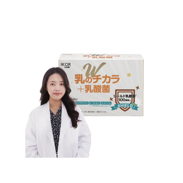 【IKOR】御力生 雙乳蛋白益生菌x1盒(30袋/盒 盾牌乳酸菌 乳鐵蛋白 增強保護力) 歷史價格詳細信息
