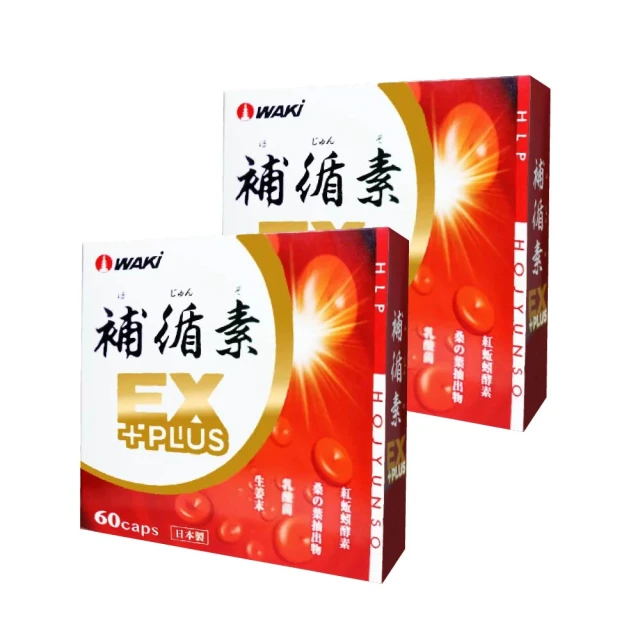 百年名廠手縫衣機(全黃銅)-范師傅 歷史價格詳細信息