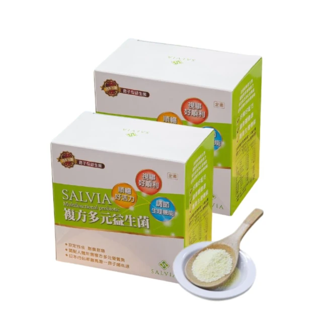 【SALVIA莎菲亞】蔓越莓+鐵好氣色發泡錠4g*10錠/瓶 【買三送一】【買六送三】維他命發泡錠 歷史價格詳細信息