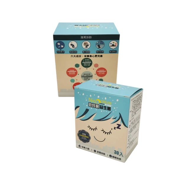 【好康】無憂樹僧鞋男女居士鞋春秋新款亞麻懶人鞋低幫鞋休閒和尚鞋羅漢鞋 歷史價格詳細信息