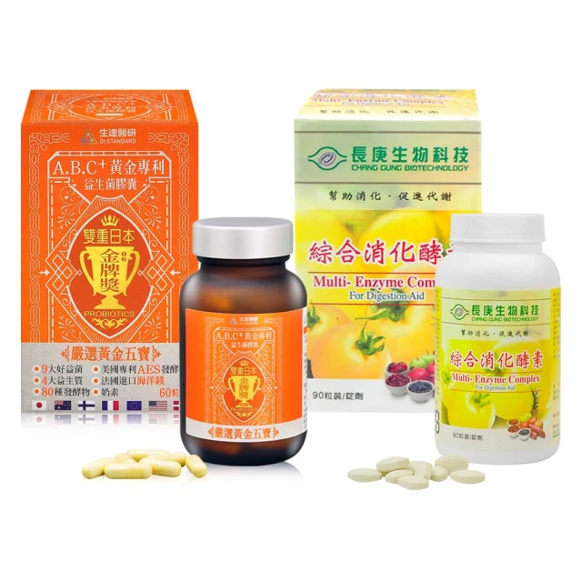 膠合消色差透鏡直徑30-50mm可見光光學消色差雙膠合透鏡 歷史價格詳細信息